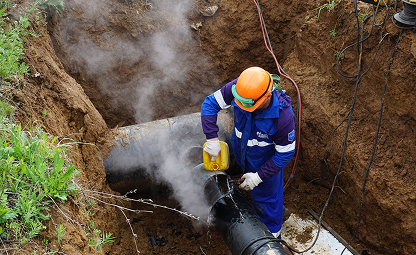 Работа в яме