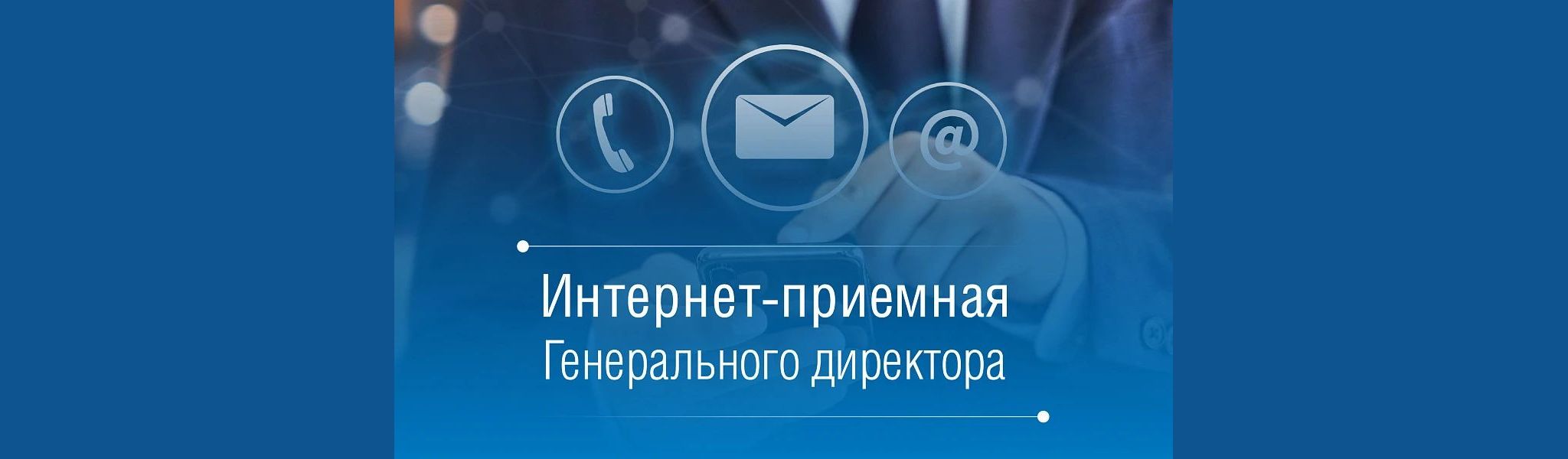 Изображение слайда 1