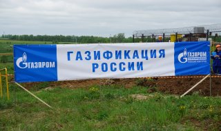 Компания «Газпром газораспределение Нижний Новгород» повысила надёжность газоснабжения потребителей  Кстовского района