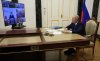 Алексей Миллер принял участие в телемосте Президента России Владимира Путина по подключению к сетевому газу социальных объектов и жилья в пяти регионах РФ