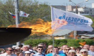 Нижегородские газовики приняли участие в мероприятиях, посвящённых празднованию Дня Победы
